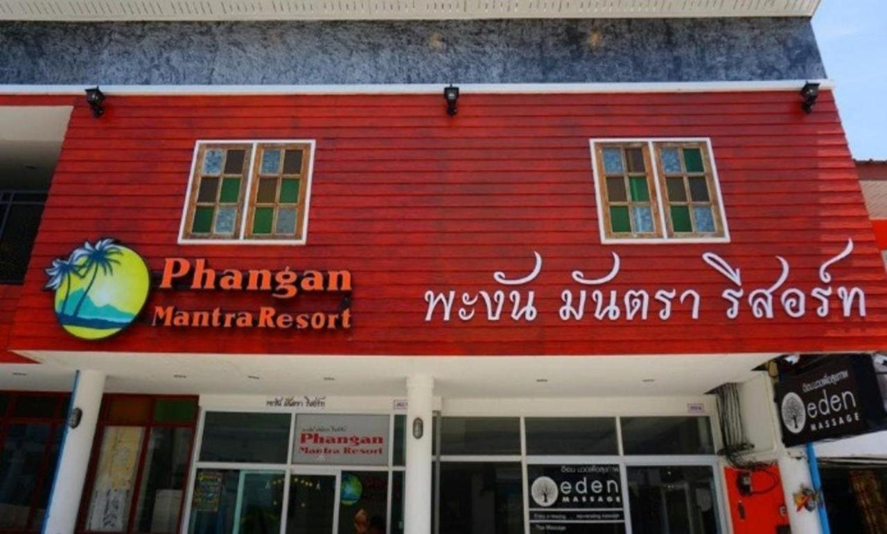 Phangan Mantra Inn Хаад Рин Экстерьер фото